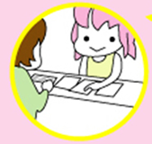 受付イメージ